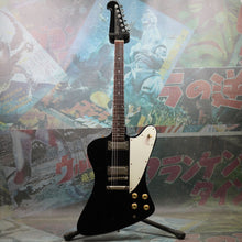 Load image into Gallery viewer, Greco FB-700 1990 Black MIJ Japan