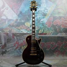 Load image into Gallery viewer, Tokai Single Cut Custom LC-65 1991 Wine Red MIJ Japan JV