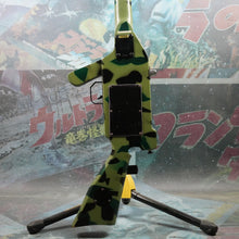 Load image into Gallery viewer, Hondo M-16 Machine Gun Guitar 1980's Camo