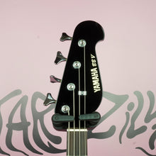 Load image into Gallery viewer, Yamaha Broad Bass BBV 1983 Black MIJ Japan Vintage