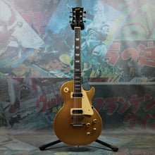 Load image into Gallery viewer, Greco Les Paul Deluxe EG600GS 1977 Goldtop MIJ FujiGen Japan Vintage