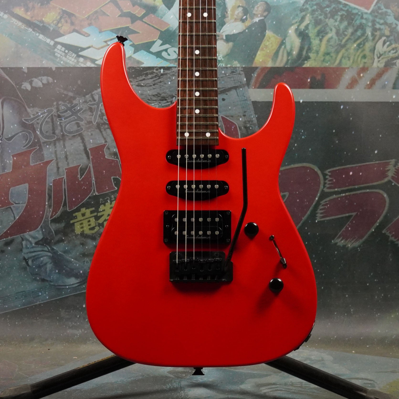 Grover Jackson GJ-40S 1990's Matte Red MIJ Japan – Guitarzilla