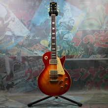 Load image into Gallery viewer, Greco EG59-70 1985 Cherry Sunburst MIJ JV Mint Collection