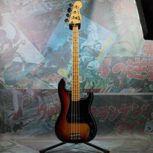 Load image into Gallery viewer, Greco PB600 Super Sound Precision Bass 1981 Sunburst MIJ JV FujiGen Japan