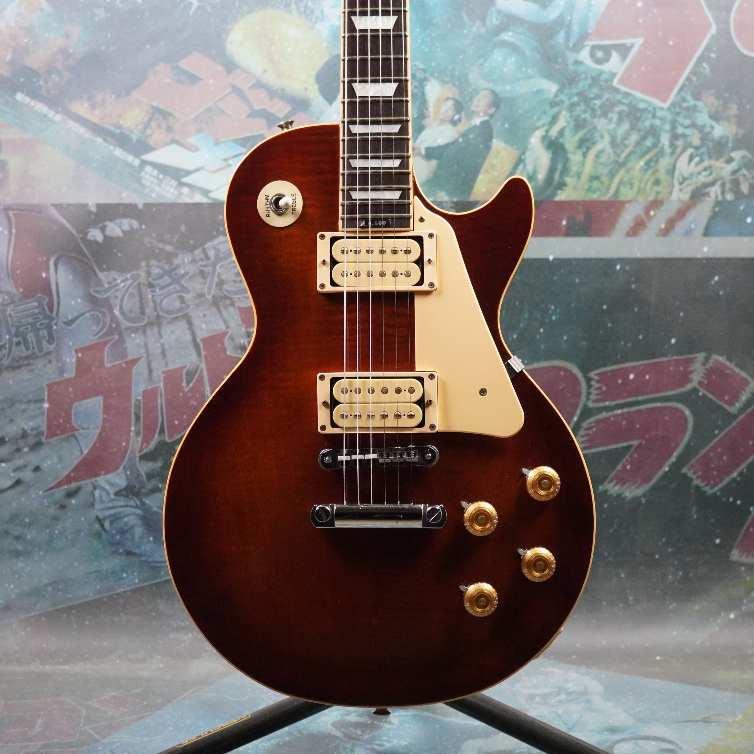 DSC02713.jpg?v=1679676548