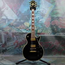 Load image into Gallery viewer, Orville Les Paul Custom LPC-75 1994 Ebony MIJ Japan