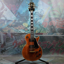 Load image into Gallery viewer, Tokai Love Rock Custom Koa LC-118K 2011 Natural MIJ Japan