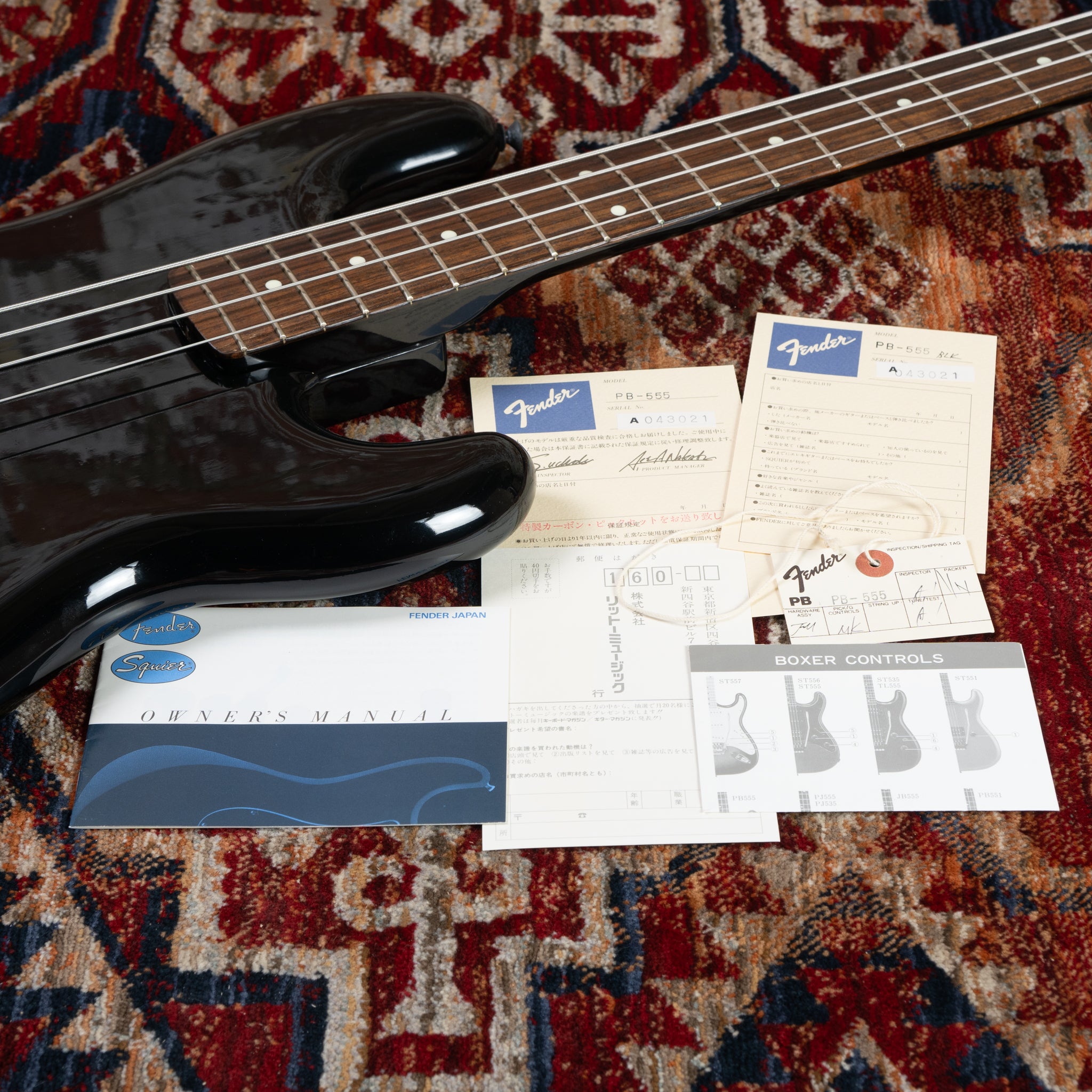 Fender Precision Bass Boxer Series PB-555 1985 Black MIJ Japan