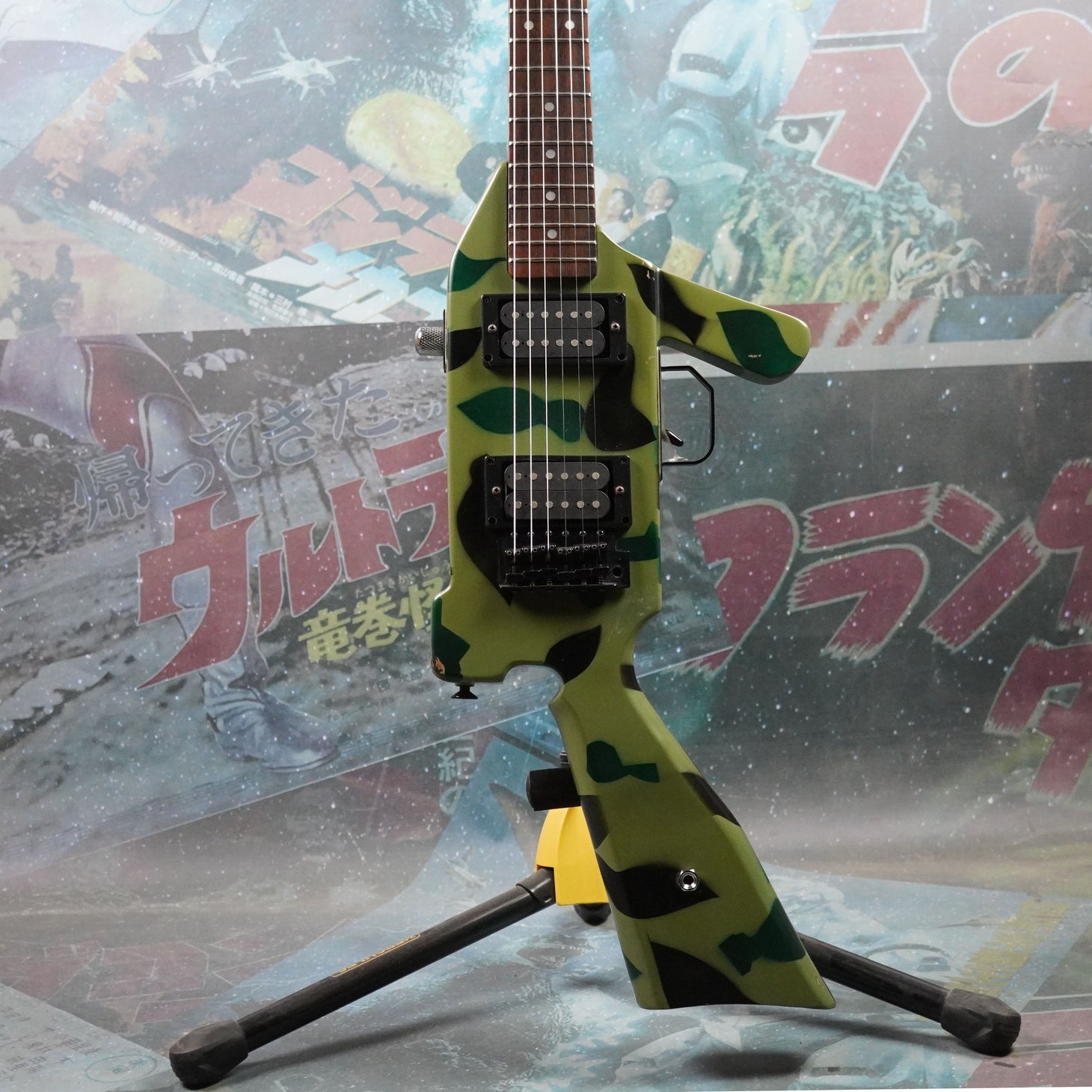 Hondo M-16 Machine Gun Guitar 1980's Camo