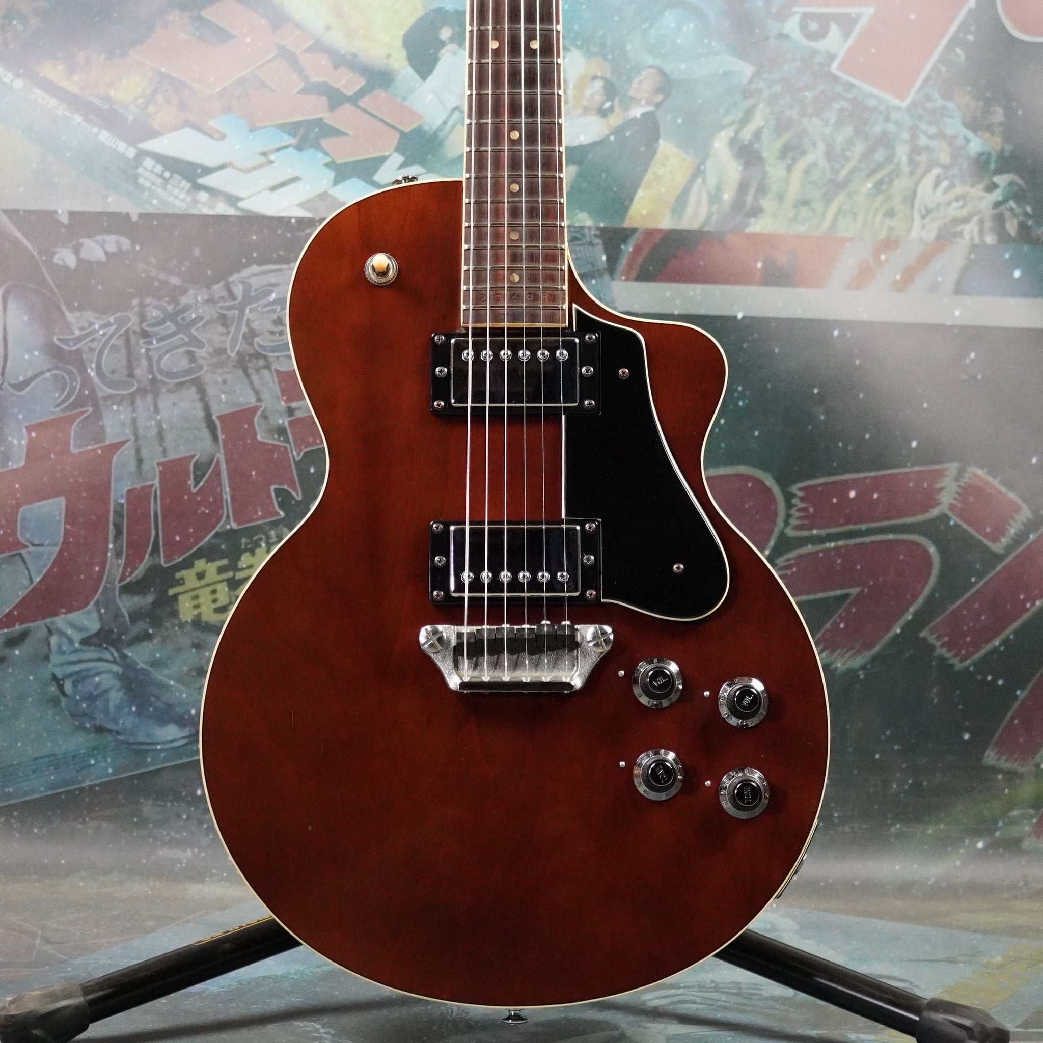 Yamaha SG-45 1973 Mahogany MIJ Japan – Guitarzilla