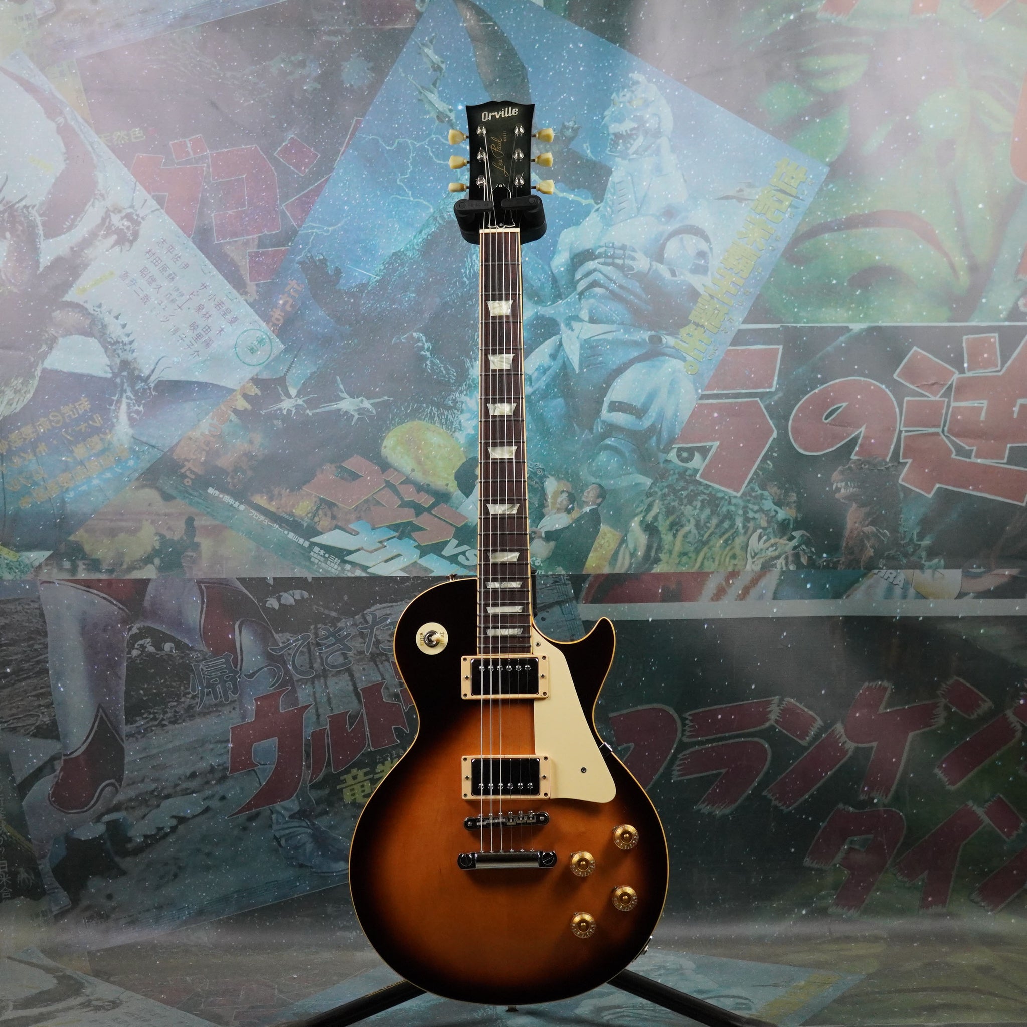Orville Les Paul LPS-75 1991 Vintage Sunburst MIJ Terada – Guitarzilla