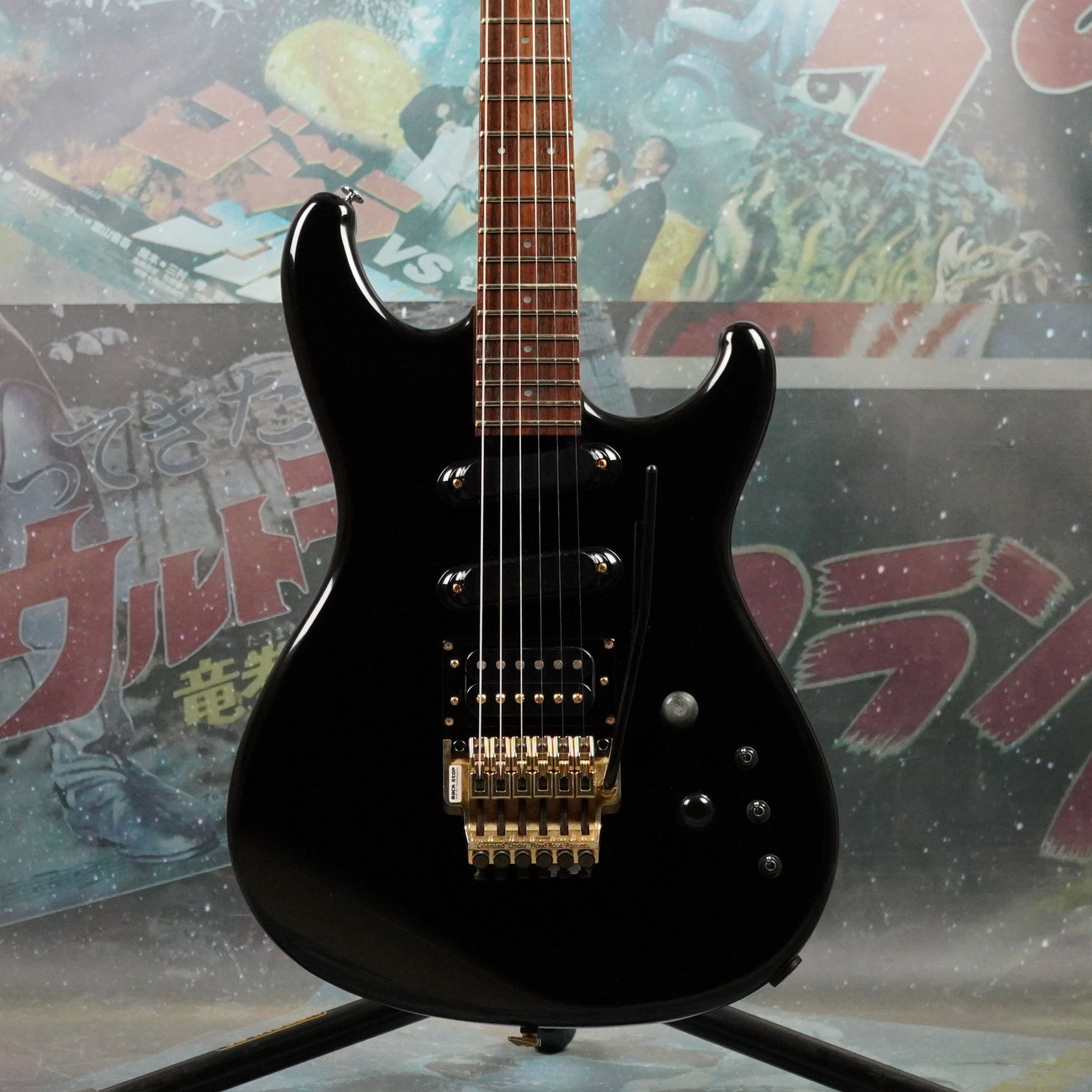 Ibanez Pro Line PL650 1987 Black MIJ Japan FujiGen – Guitarzilla