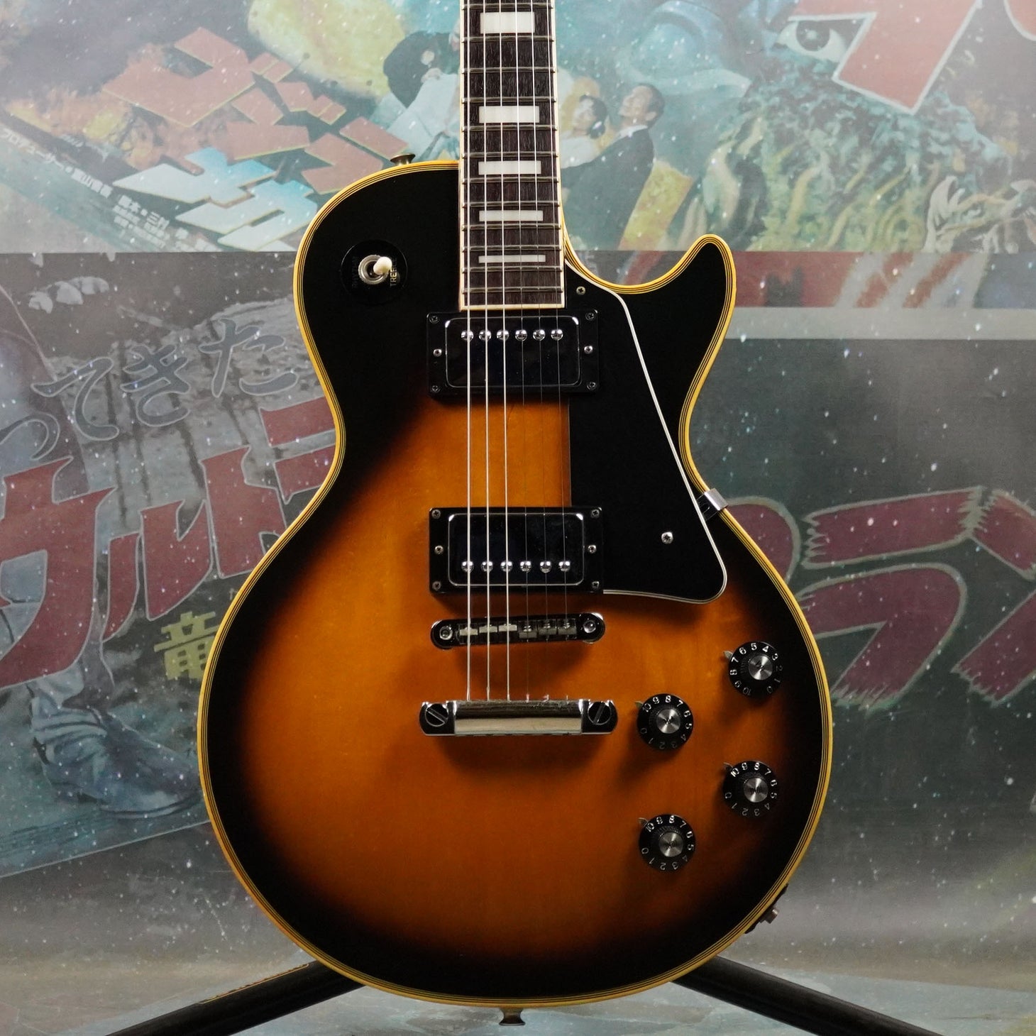 Aria Pro II LC-500 LP Custom 1970's Tobacco Sunburst Japan Matsumoku MIJ